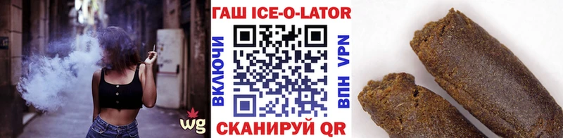 Купить наркотик Краснослободск КОКАИН  МЕФ  A PVP  АМФЕТАМИН  блэк спрут ССЫЛКА  Канабис 
