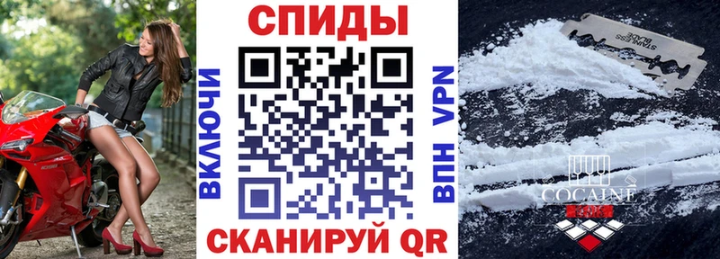 Амфетамин VHQ  закладка  Краснослободск 