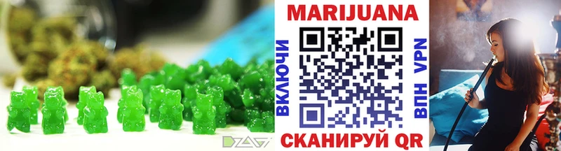 где можно купить   Краснослободск  Cannafood марихуана 