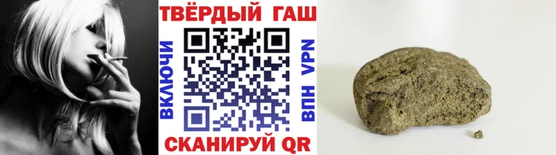 ГАШ гарик  Краснослободск 