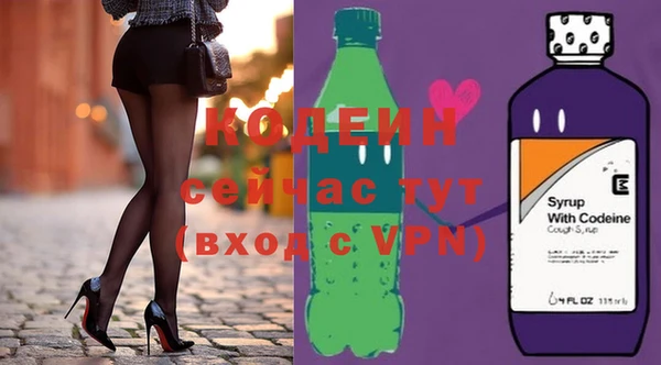 наркотики Аркадак