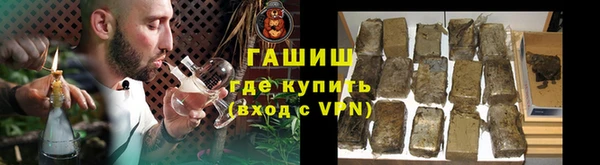 наркотики Аркадак