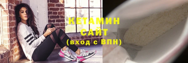 наркотики Аркадак