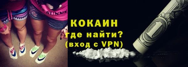 наркотики Аркадак