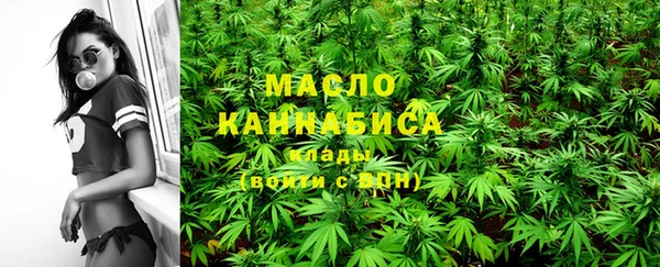 наркотики Аркадак