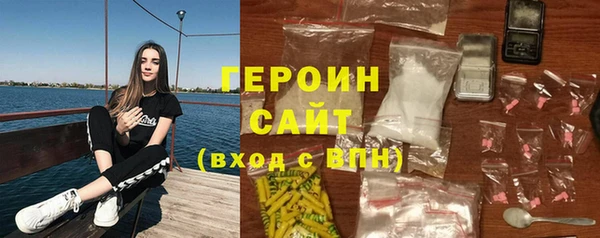 наркотики Аркадак