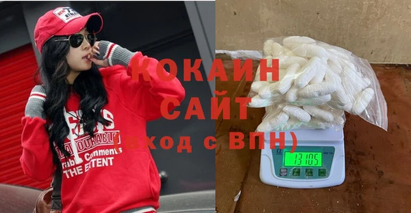 наркотики Аркадак