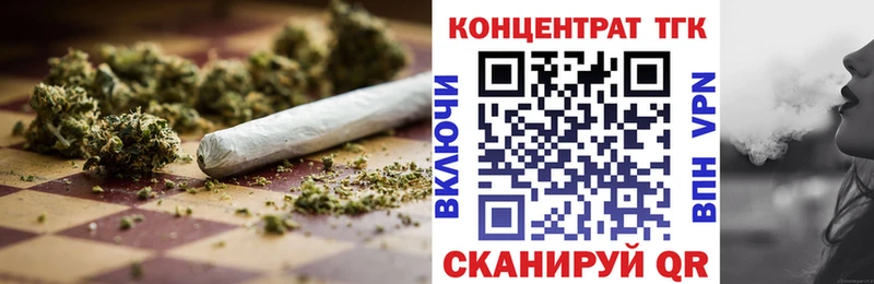 гидра как зайти  Краснослободск  ТГК Wax  где можно купить наркотик 
